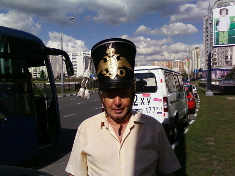 ���������� ������, ���� ������� ��������, 70 ���, ������������ ��� ������