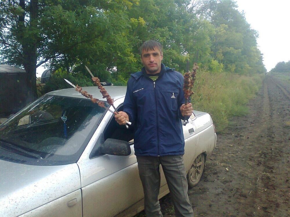 ���� 26129463 ������� ����, 33 ����, ���� ���������� � ���������