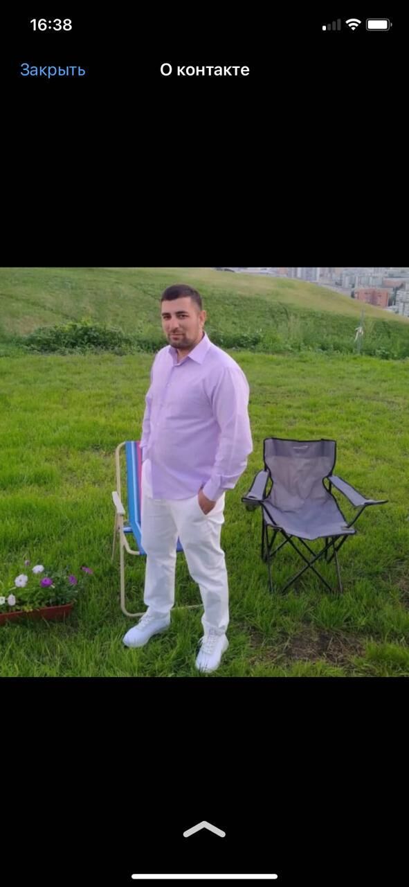 ���� 43491323 ������� Maga, 38 ���, ���� ���������� � �����������