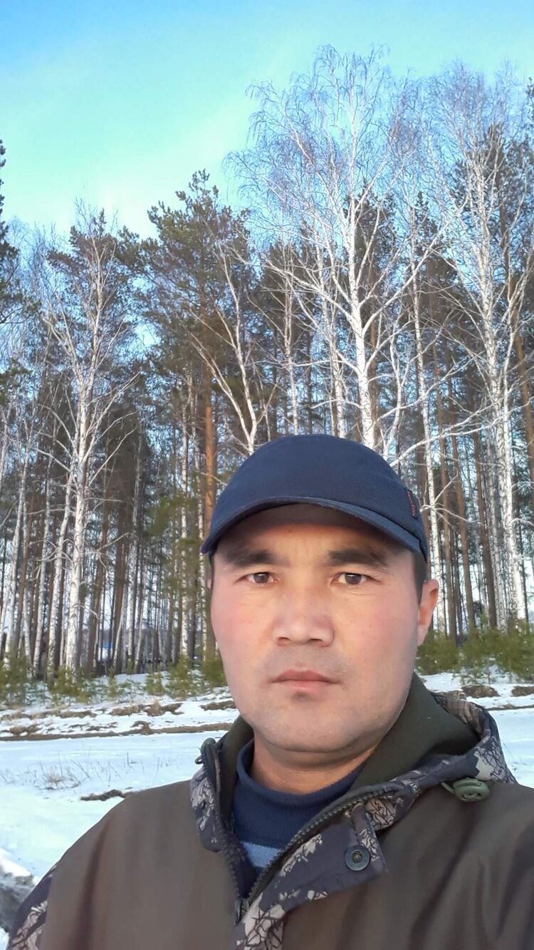 ���� 33620013 ������� �����, 45 ���, ���� ���������� � �������������