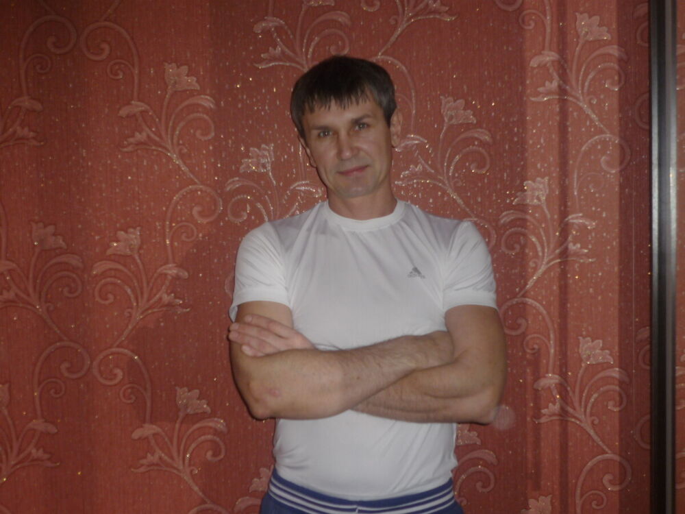 ���������� ������, ���� ������� ����, 46 ���, ������������ ��� ������, ����� � ���������