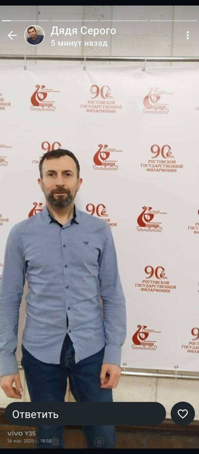 ���� 55599753 ������� ������, 41 ���, ���� ���������� � �������-��-����