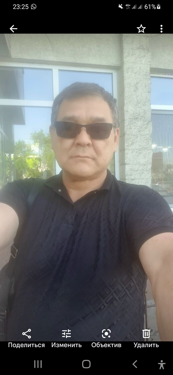 ���� 26671053 ������� �����, 53 ����, ���� ���������� � ������