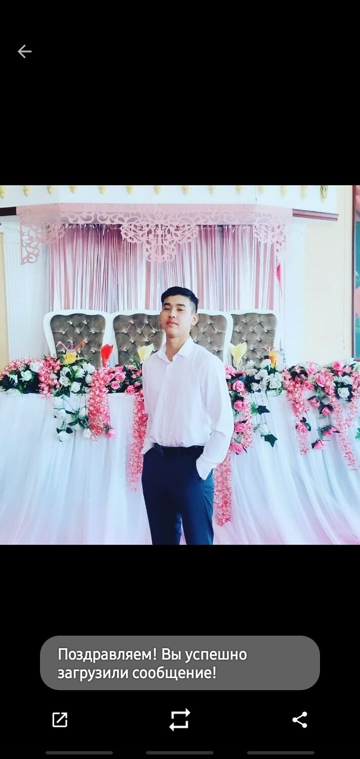 ���� 24977523 ����� ��������, 25 ���, ���� ���������� � ��������