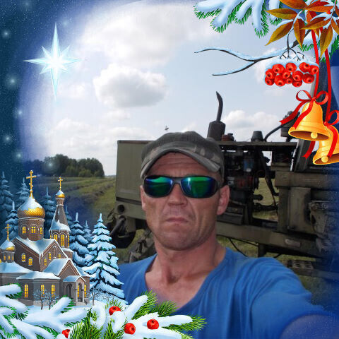 ���� 21776543 ������� �������, 39 ���, ���� ���������� � �����-����������