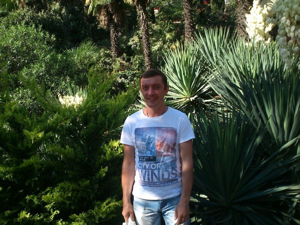 ���� 13492273 ������� ��������, 47 ���, ���� ���������� � ������