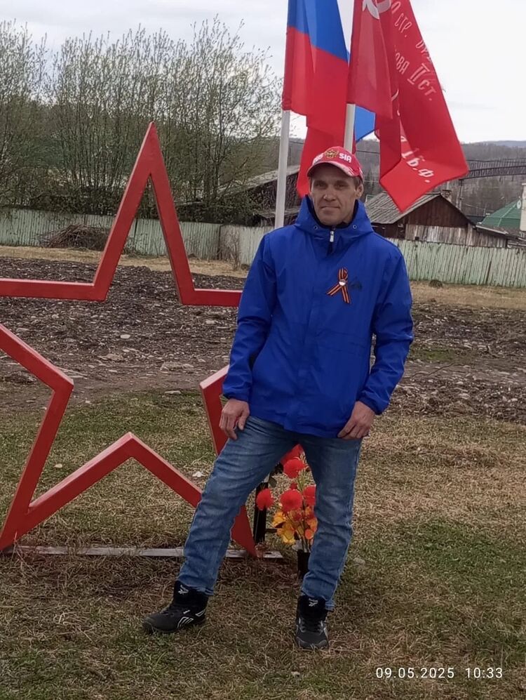 ���������� ����������, ���� ������� ������, 45 ���, ������������ ��� ������, ����� � ���������