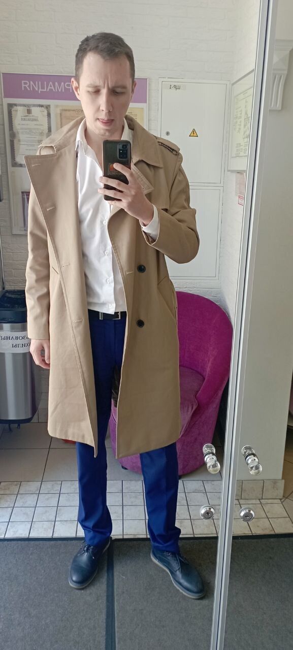 ���� 35494523 ������� ����, 32 ����, ���� ���������� � ������