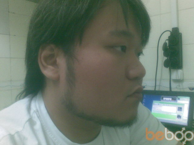 ���������� ������, ���� ������� ����, 43 ����, ������������ ��� ����� � ���������, c�������� ���������