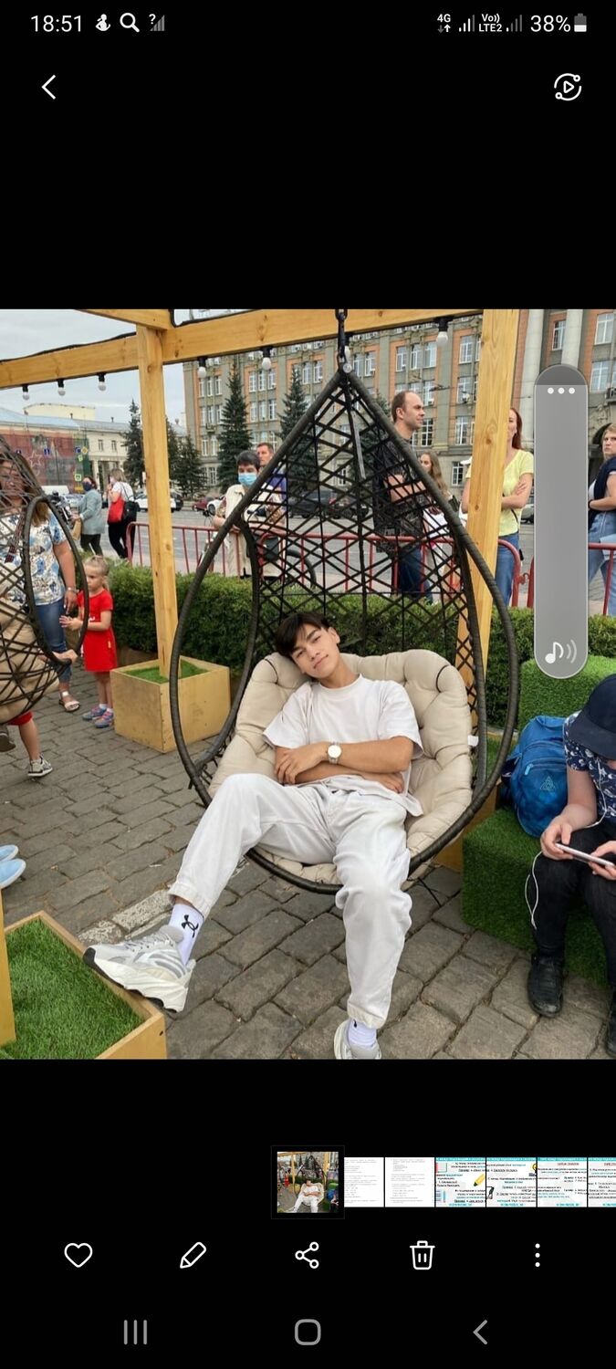 ���� 24398053 ����� ������, 23 ����, ���� ���������� � �������������