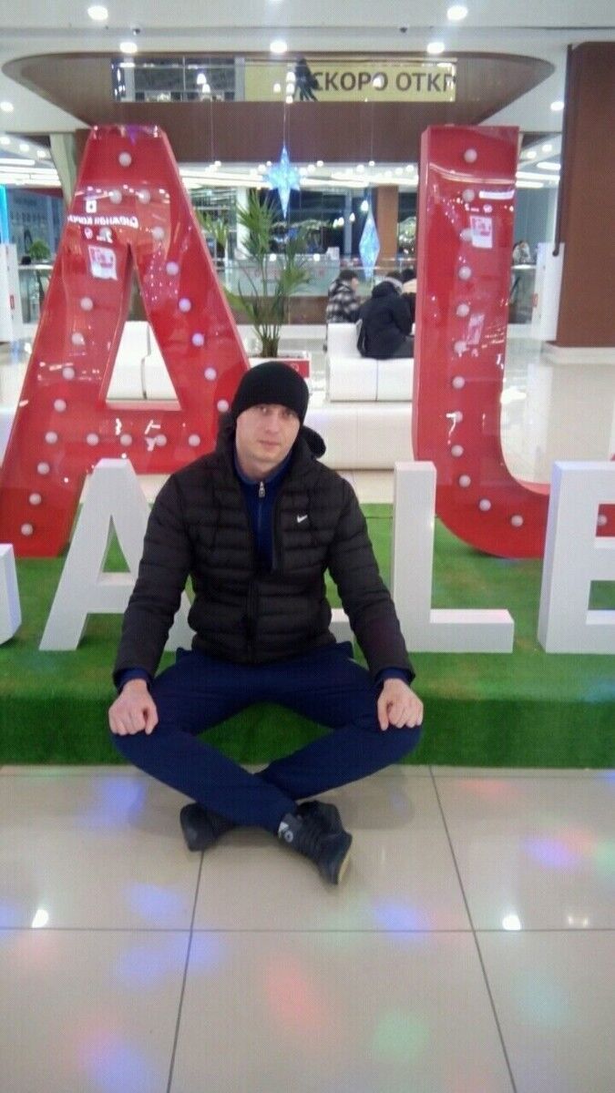 ���������� �������, ���� ������� �������, 38 ���, ������������ ��� ������, ����� � ���������, c�������� ���������