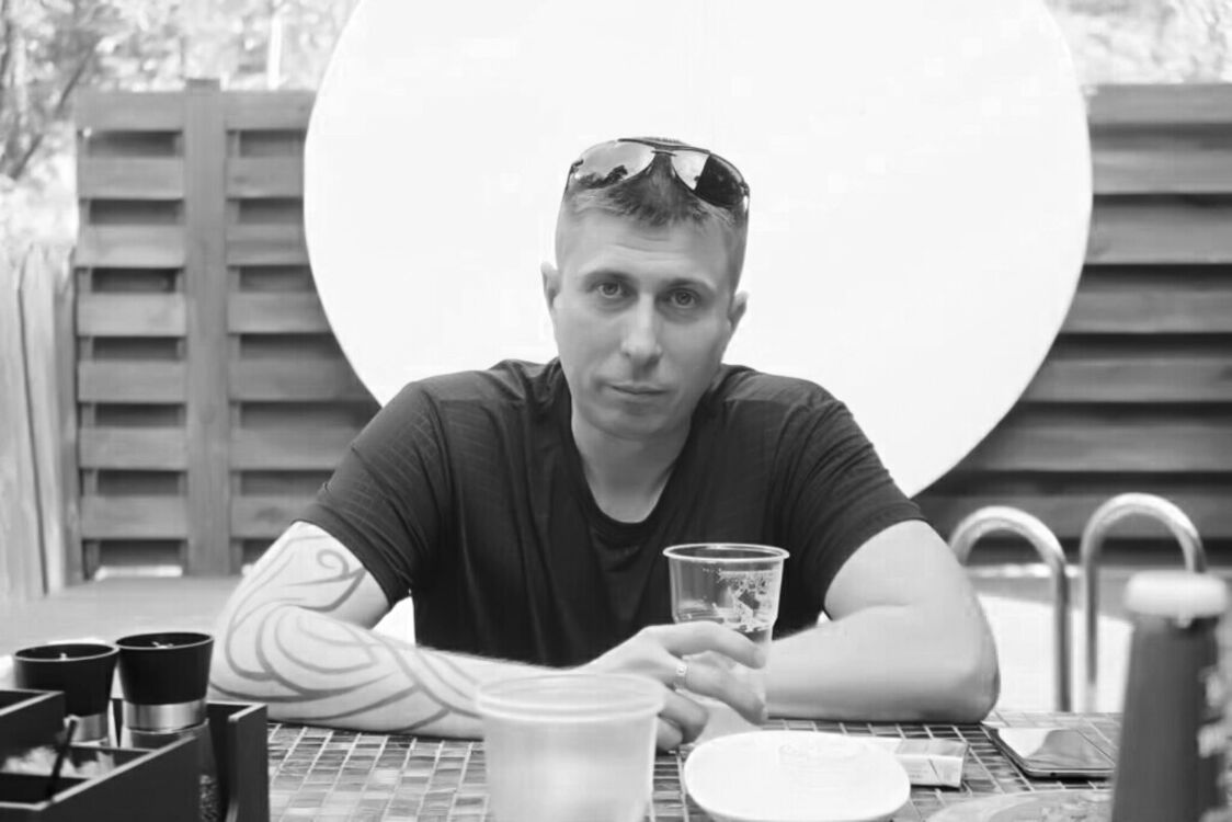 ���� 43344253 ������� �����, 44 ����, ���� ���������� � �������������