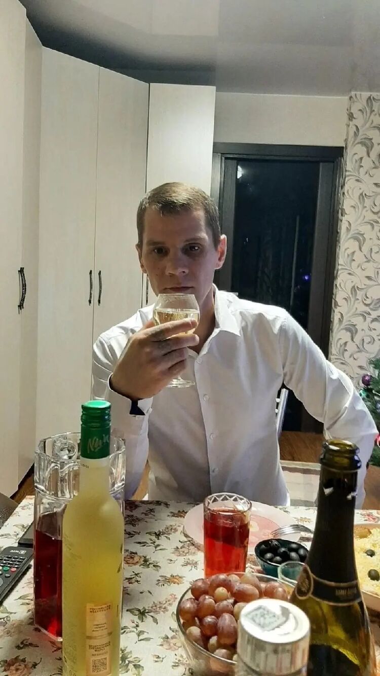 ���� 45247493 ������� ���������, 46 ���, ���� ���������� � ������