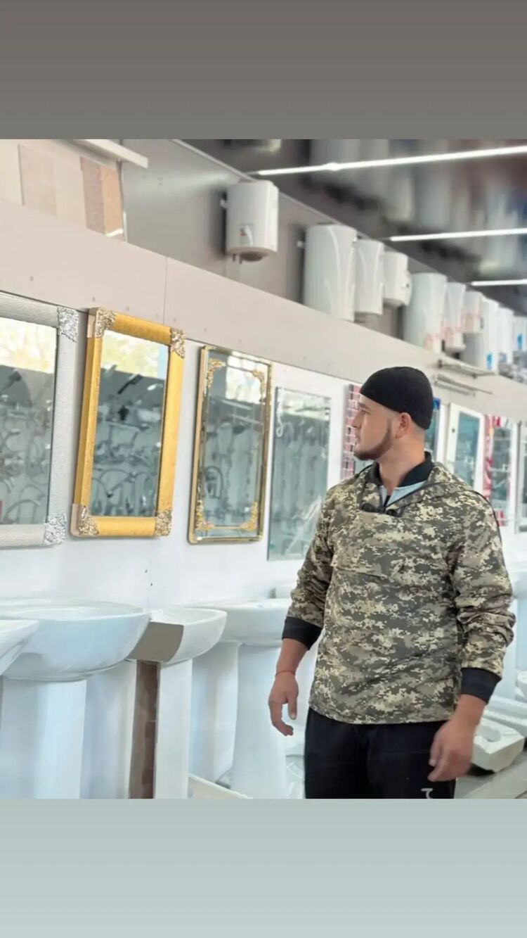 ���� 43784143 ������� ����, 29 ���, ���� ���������� � ������