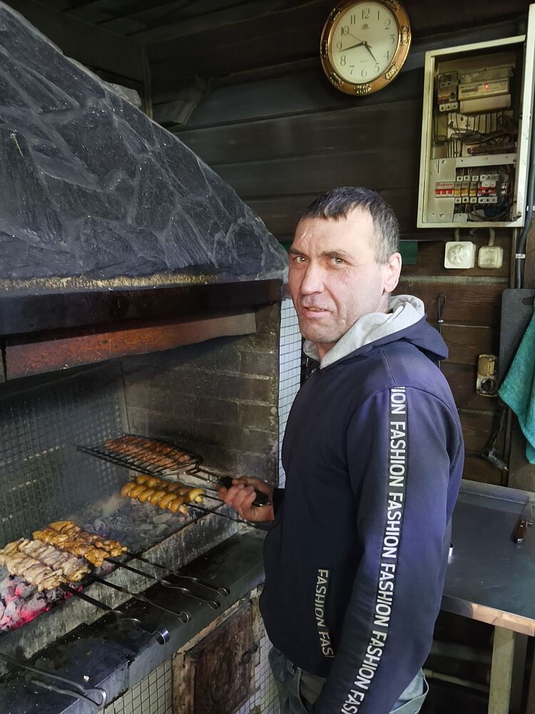 ���� 55745343 ������� ��������, 44 ����, ���� ���������� � ���������