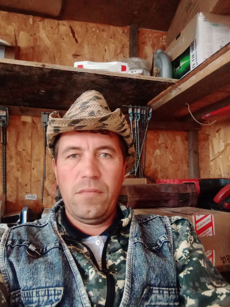 ���� 29541383 ������� �����, 44 ����, ���� ���������� � �������������