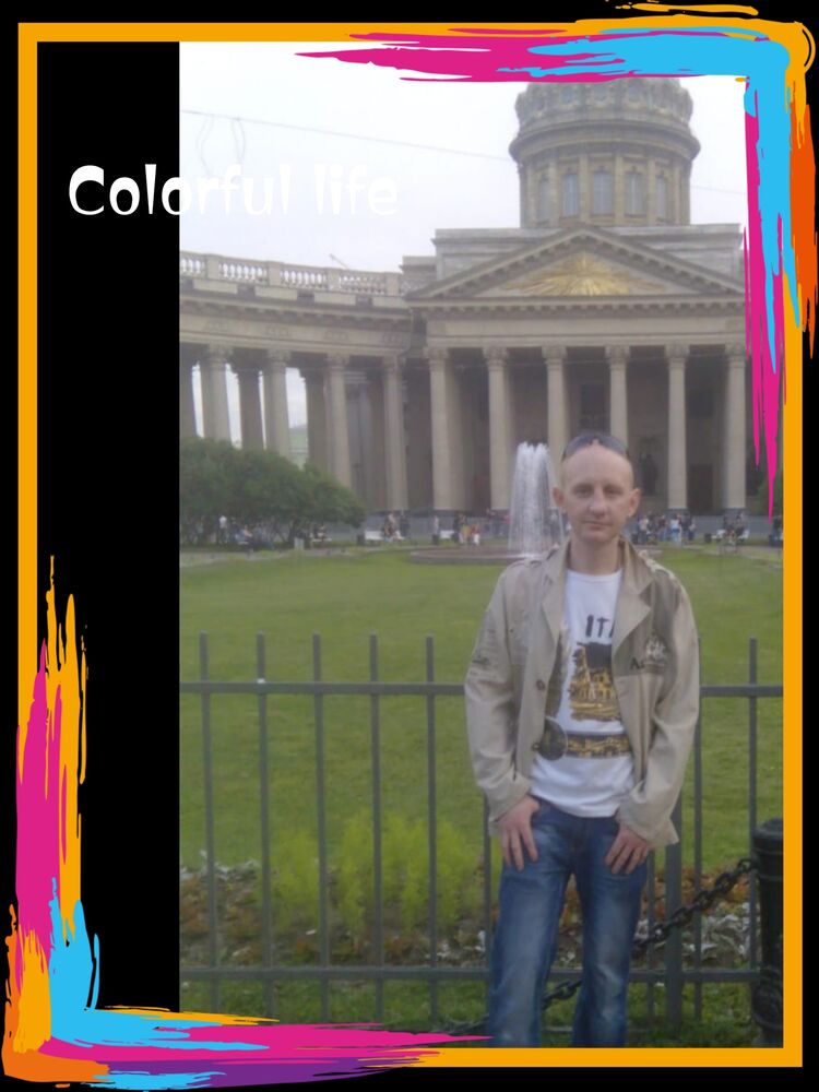 ���� 54982023 ������� ����, 42 ����, ���� ���������� � ��������