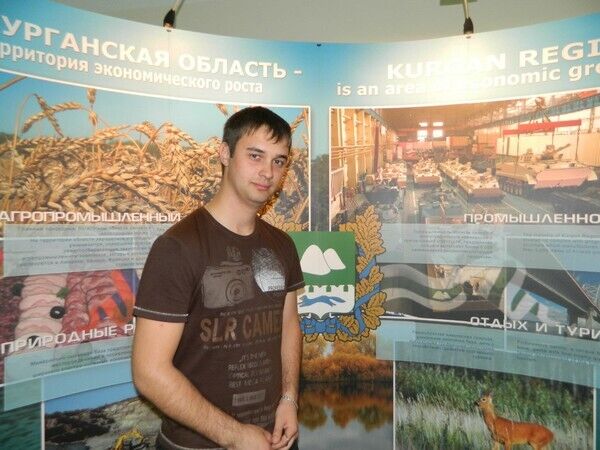 ���� 27297703 ������� ������, 35 ���, ���� ���������� � �������������