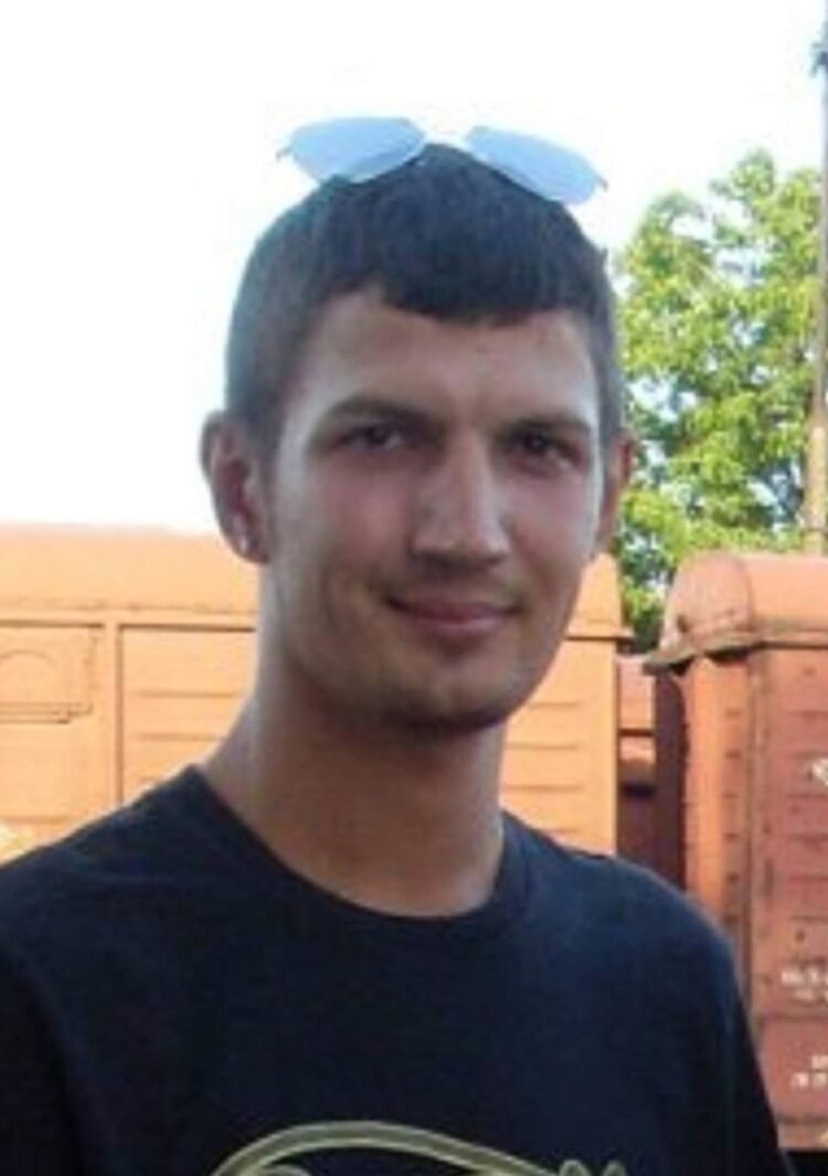 ���� 25331583 ������� ������, 42 ����, ���� ���������� � ������