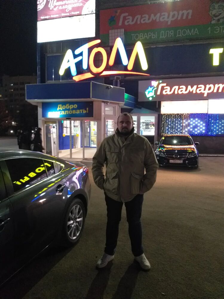 ���� 36968473 ������� Serzh, 30 ���, ���� ���������� � ����