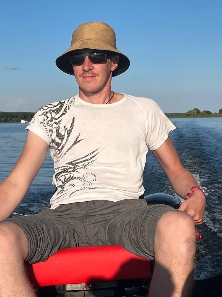 ���� 45471043 ������� ����������, 30 ���, ���� ���������� � �����