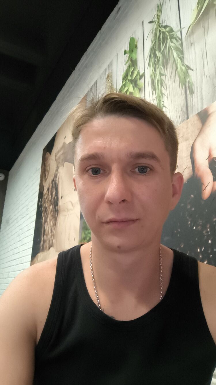 ���� 55250523 ������� �����, 31 ���, ���� ���������� � ��������������