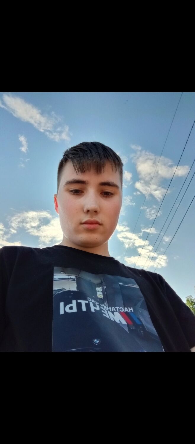 ���� 45138883 ����� �����, 20 ���, ���� ���������� � ������