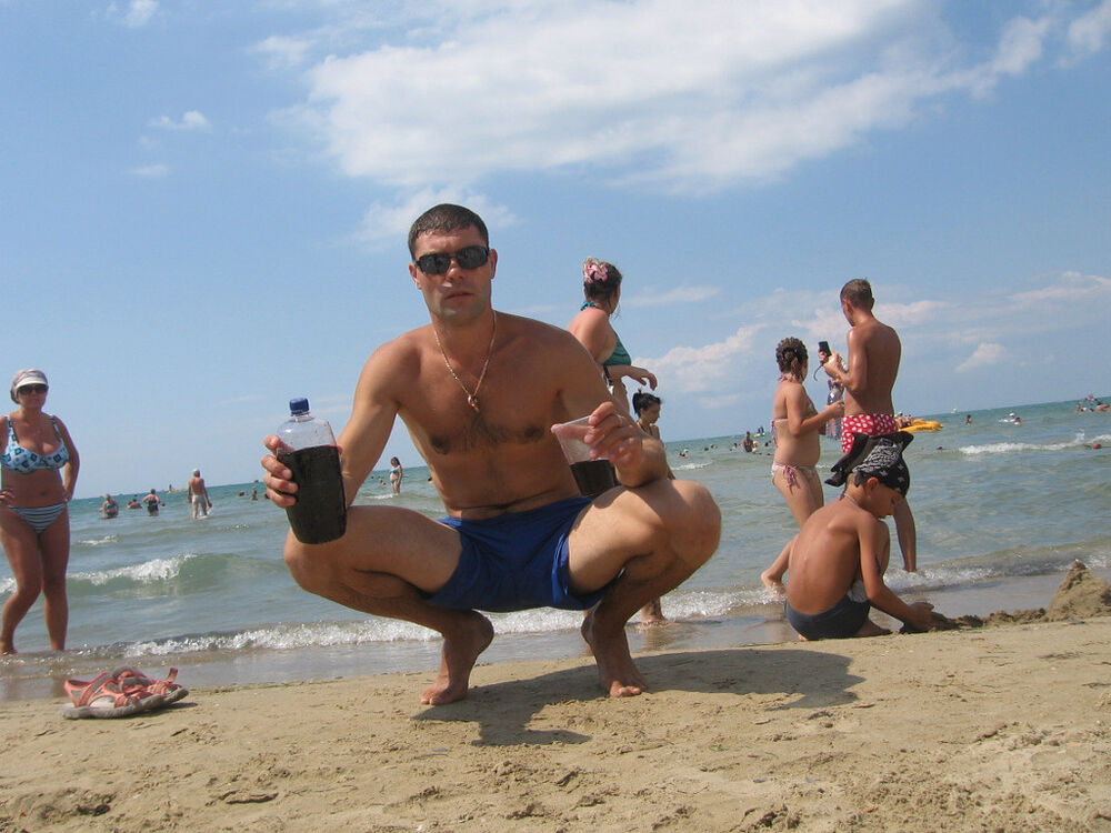 ���������� �������, ���� ������� ������, 44 ����, ������������ ��� ������, ����� � ���������, c�������� ���������