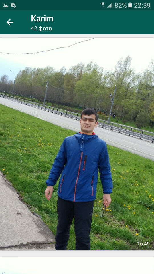 ���� 19860863 ������� ����, 30 ���, ���� ���������� � ������