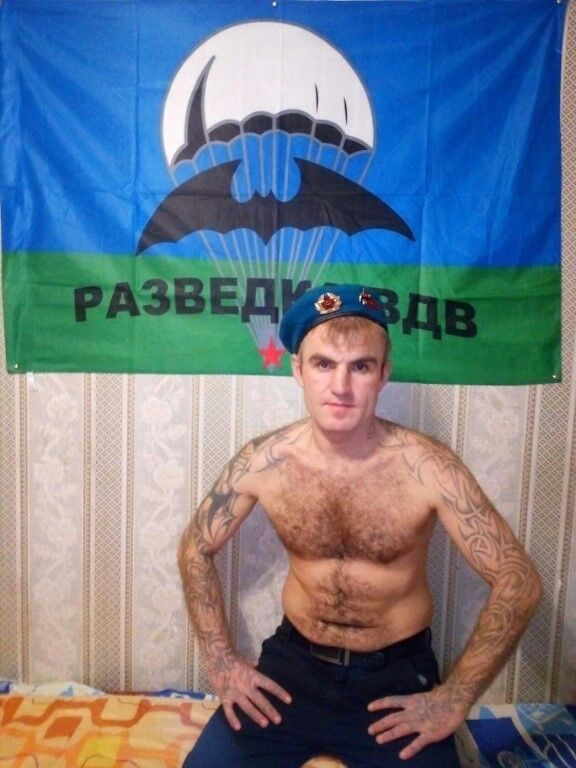 ���� 17867073 ������� ������, 39 ���, ���� ���������� � ��������