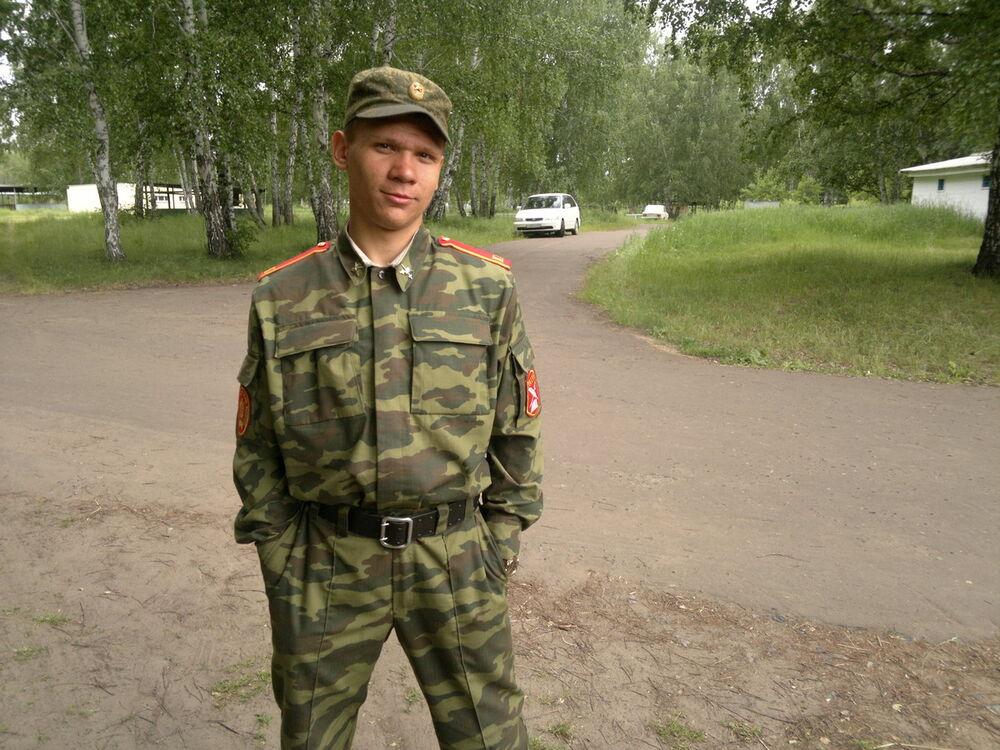  ,   , 27 ,  