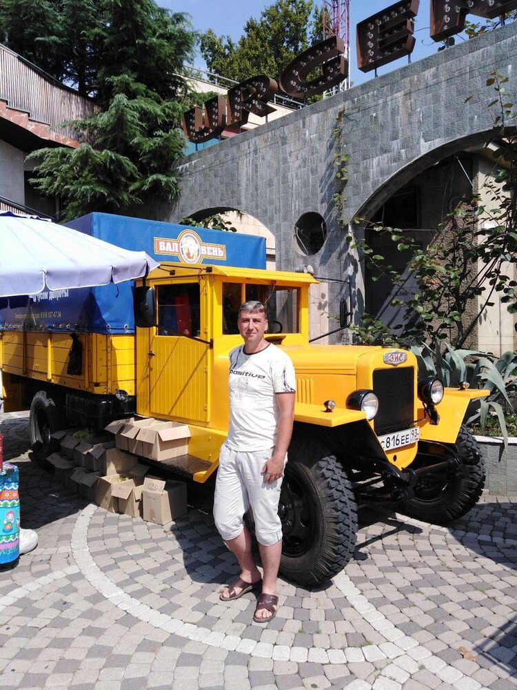 ���� 54019503 ������� ����, 45 ���, ���� ���������� � �������