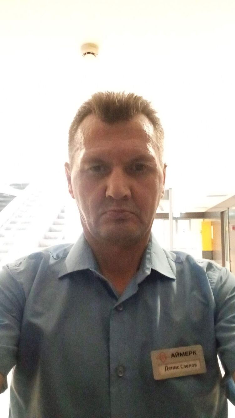 ���� 28859333 ������� �����, 45 ���, ���� ���������� � ������