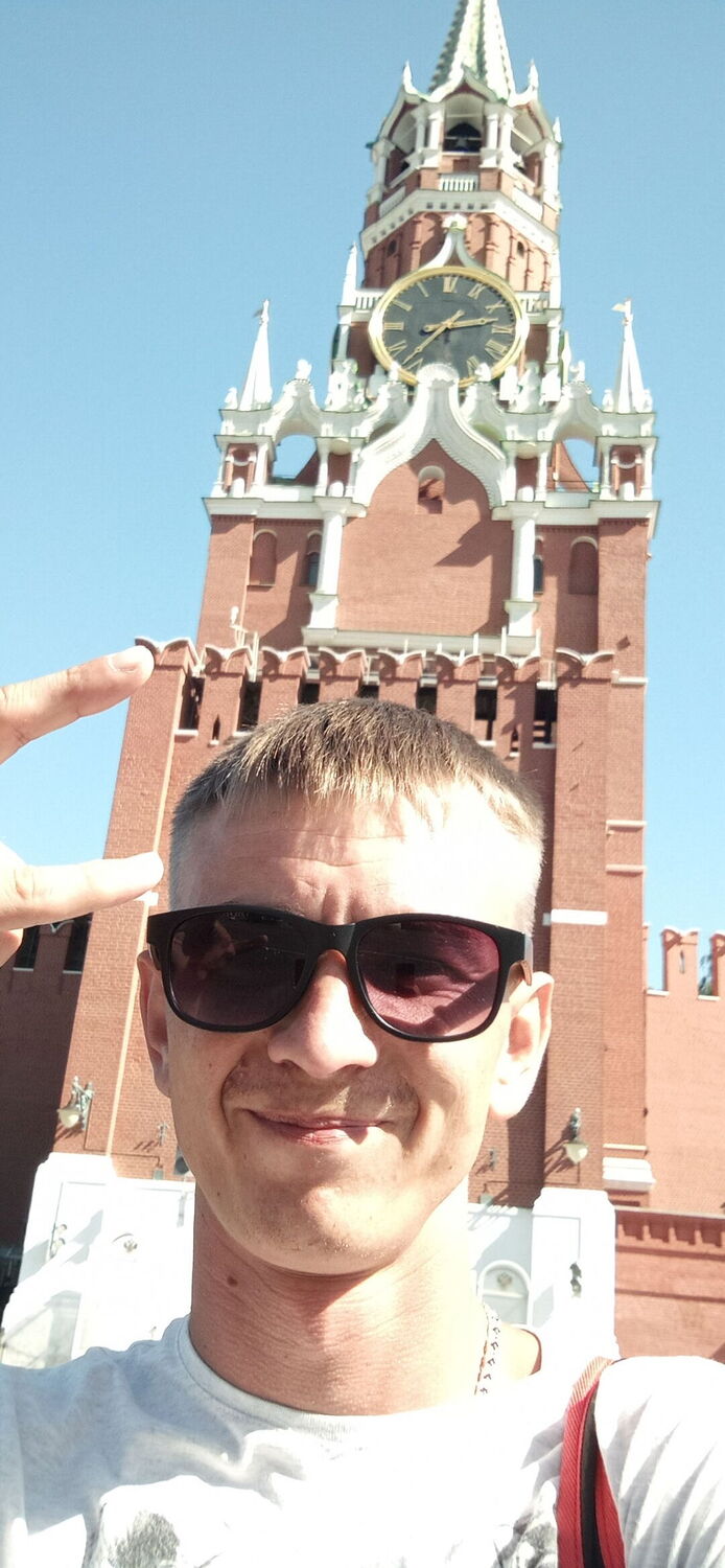 ���� 23320983 ������� �����, 34 ����, ���� ���������� � ������