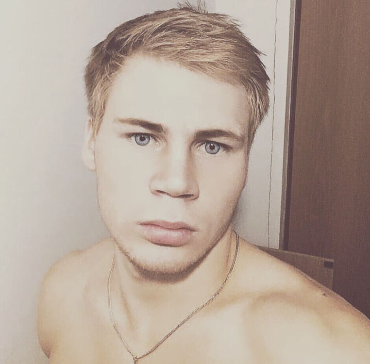 ���� 33744793 ������� �����, 29 ���, ���� ���������� � ����������