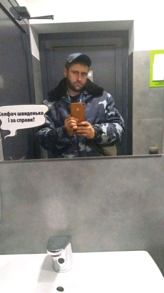  38172433  , 35 ,    