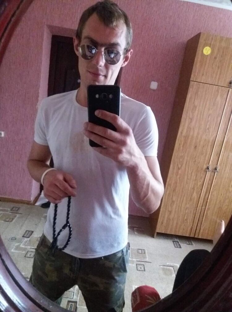 ���������� ����������� ����, ���� ������� ������, 31 ���, ������������ ��� ������, ����� � ���������, c�������� ���������, ���������