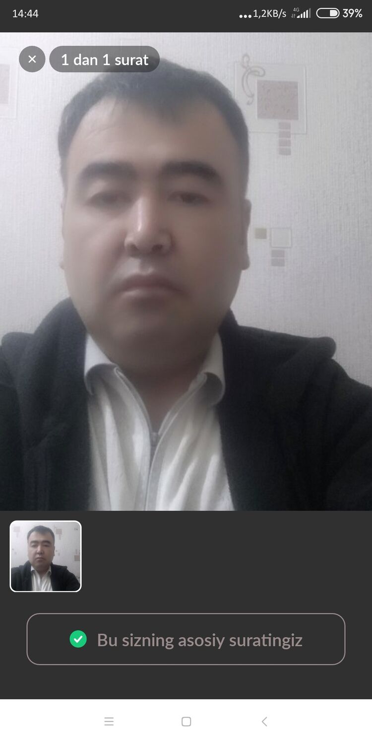 ���� 42696713 ������� ��������, 41 ���, ���� ���������� � ��������