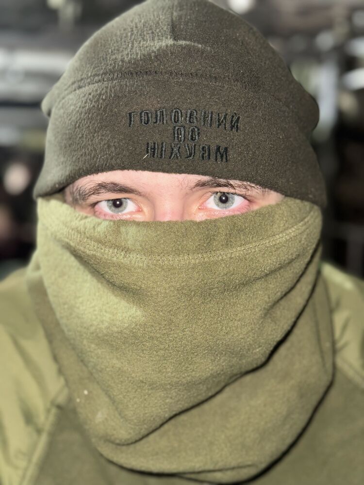 ���� 55697023 ����� �����, 20 ���, ���� ���������� � �����