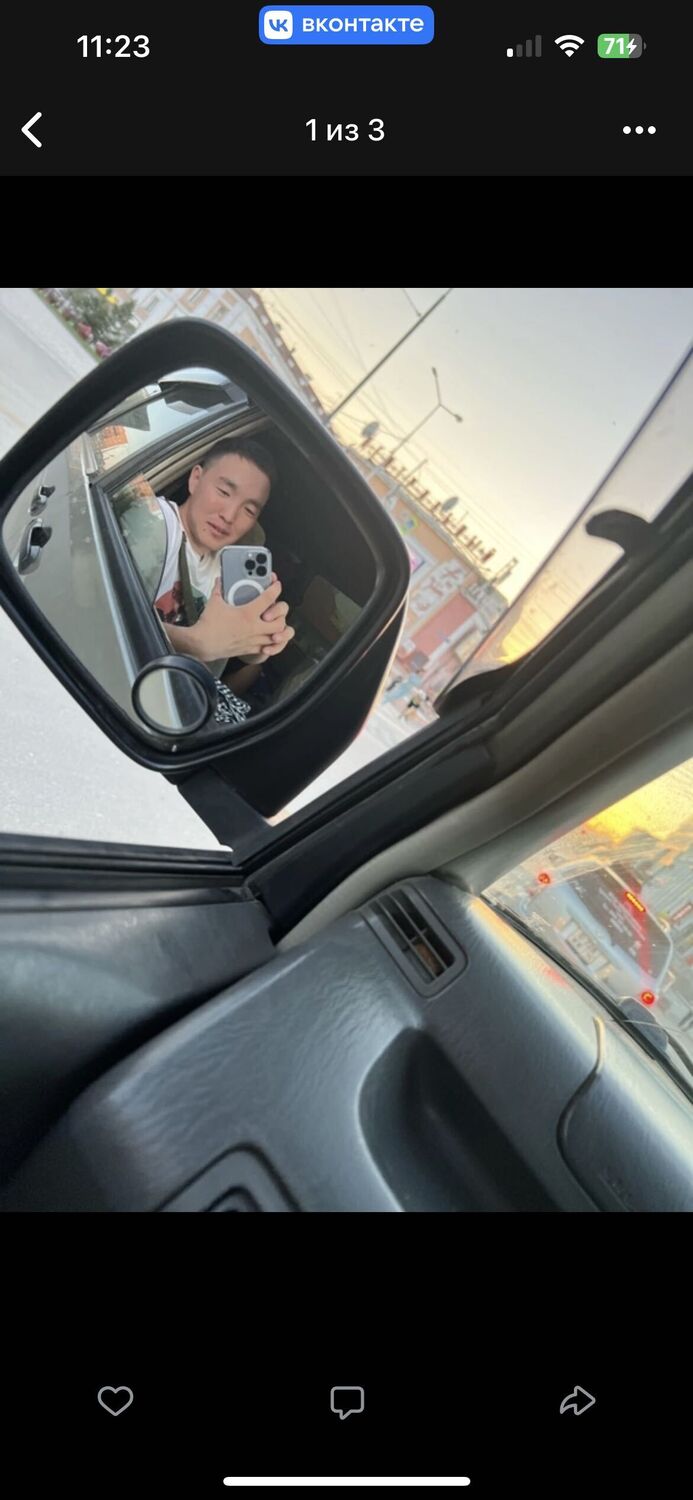 ���� 36880383 ������� ����, 28 ���, ���� ���������� � �����-����������