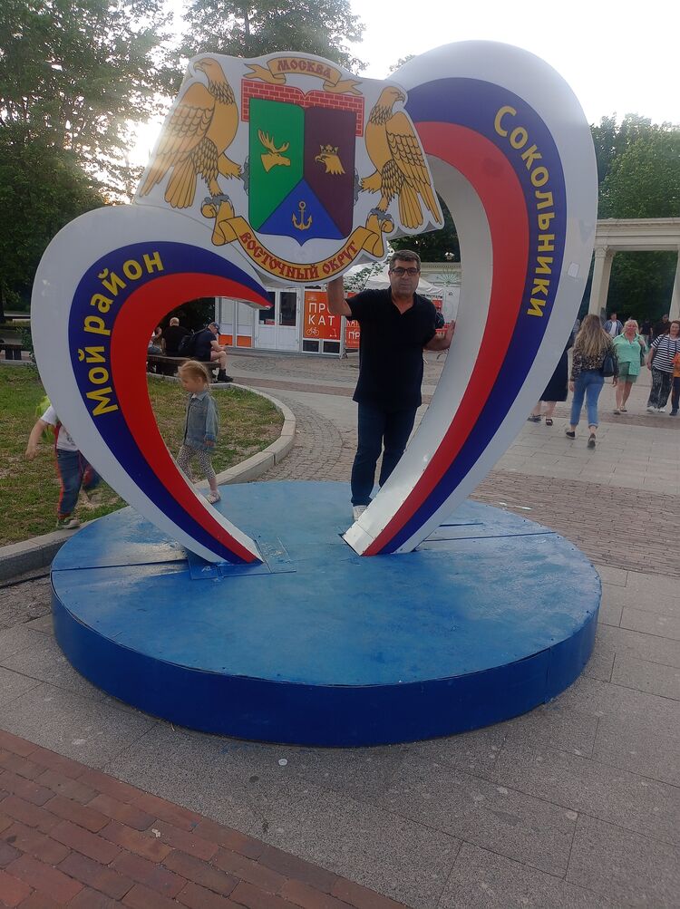 ���� 43807703 ������� ���, 53 ����, ���� ���������� � ������