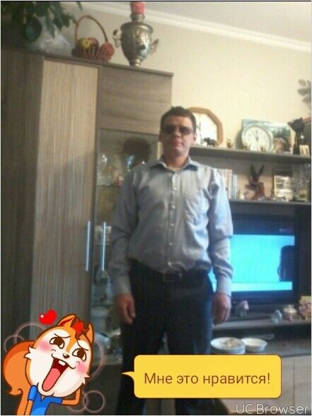  ,   Voviok, 46 ,   