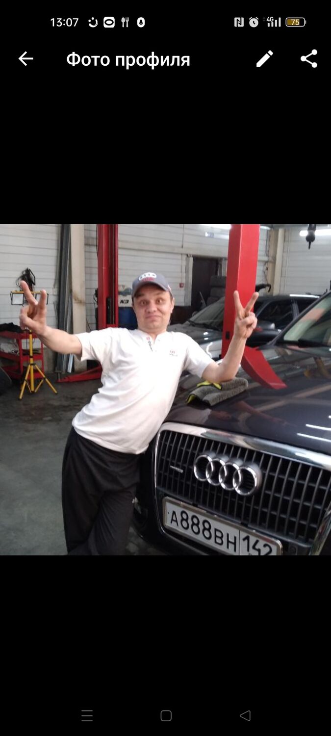  54561593  Andrey, 35 ,    