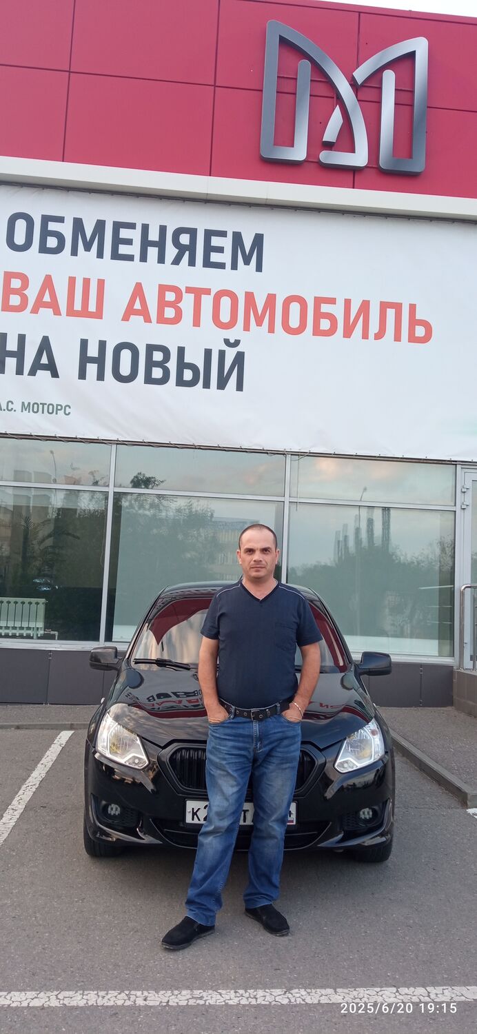 ���� 52687323 ������� IGOR, 40 ���, ���� ���������� � ��������