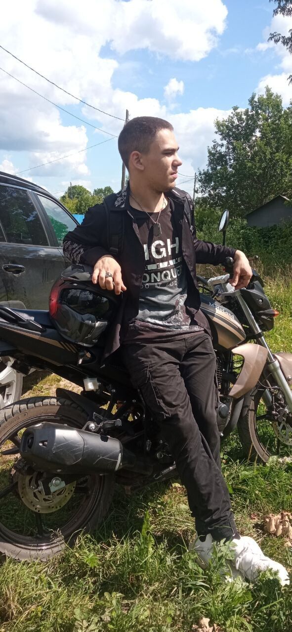 ���� 47750053 ����� Dig, 25 ���, ���� ���������� � ���������