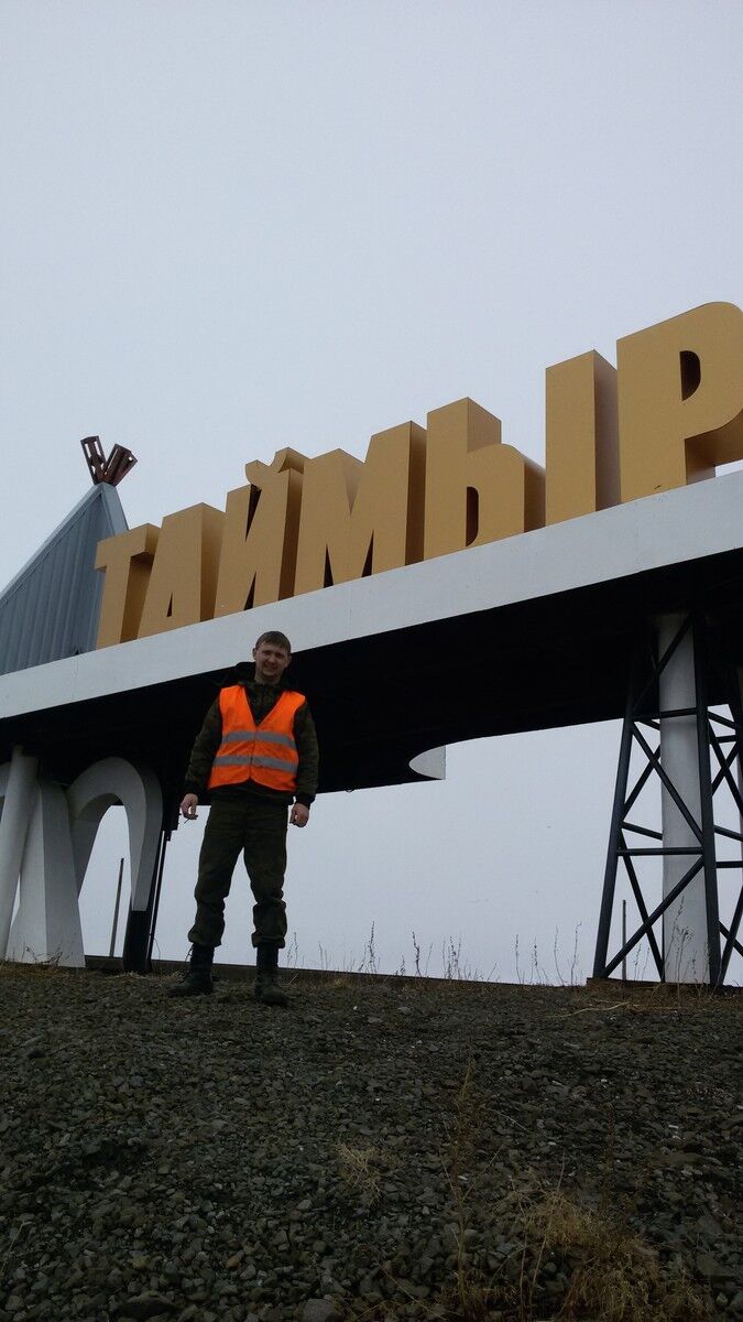 ���� 16534813 ������� ������, 37 ���, ���� ���������� � ���������