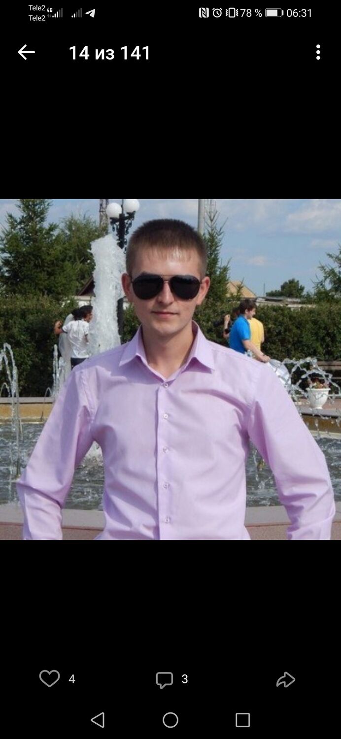 ���� 25549493 ������� ����, 36 ���, ���� ���������� � ��������