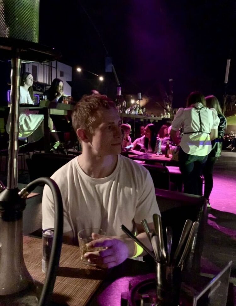 ���������� ����, ���� ������� �������, 29 ���, ������������ ��� ������, ����� � ���������