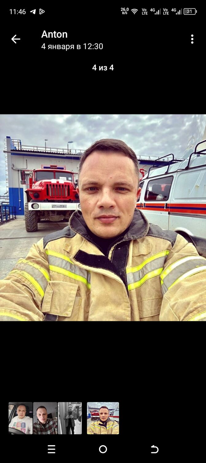 ���� 56162613 ������� �����, 42 ����, ���� ���������� � �����