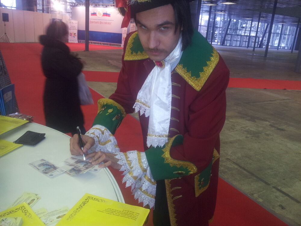 ���� 9929703 ������� ����, 40 ���, ���� ���������� � ���������